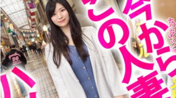 336knb-151生育完后的性欲旺盛人妻不满足和老公的SEX